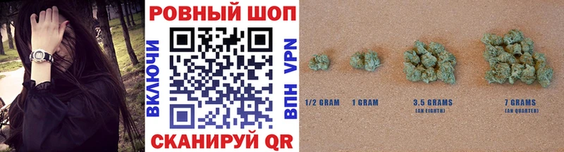 Купить СК  Мефедрон  КОКАИН  Экстази  Бошки Шишки  Гашиш  Норильск