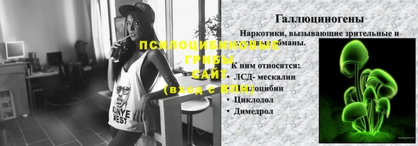 герыч Покров