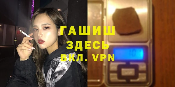 СК Приозерск