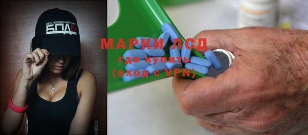 СК Приозерск