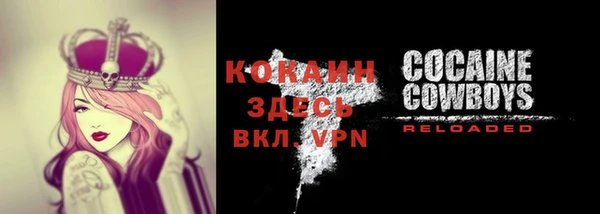 СК Приозерск