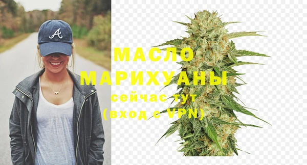марки lsd Пролетарск