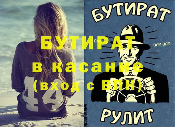 СК Приозерск