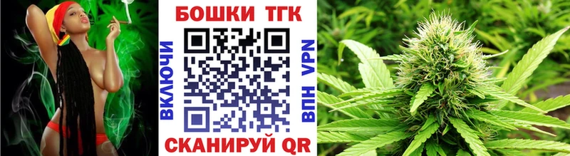 Шишки марихуана OG Kush Норильск